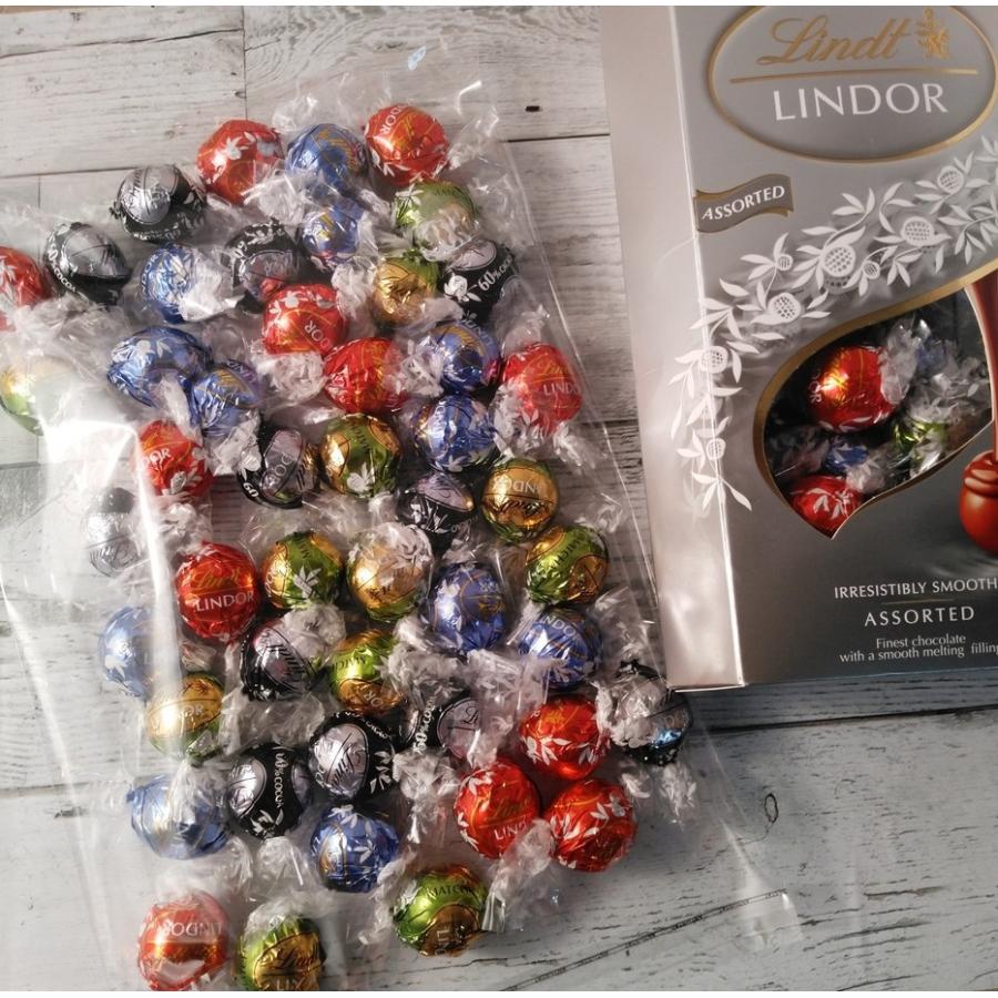 リンツ リンドール チョコレート アソート 約600g シルバーパッケージ Linz LINDOR ASSORTED メール便送料無料 食品　スイーツ