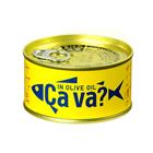 サヴァ缶 国産サバのオリーブオイル漬け サバ缶　お得な２４個セット　人気 おすすめ ランキング 送料無料 クーポン プレゼント