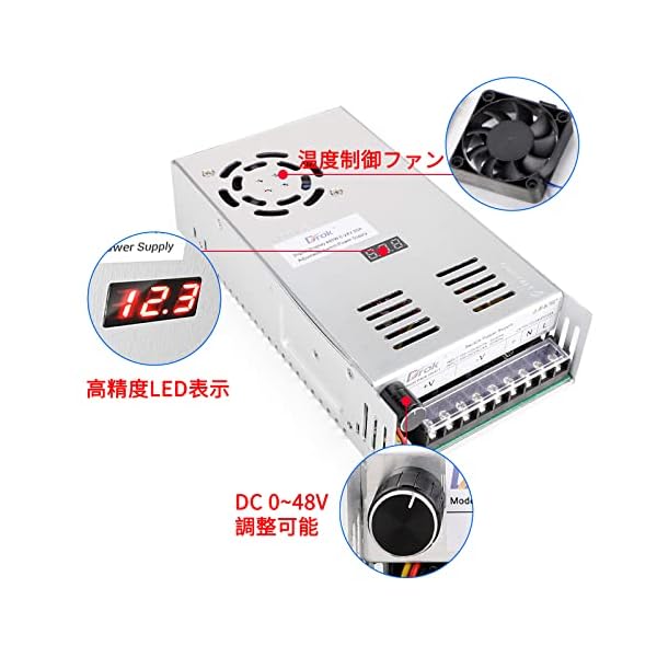 ヤマダモール | DROK スイッチング電源 AC 110/220V→DC 0-24V 20A ...