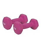 サニーヘルス&フィットネス(Sunny Health & Fitness) ネオプレンダンベル 赤紫 2.3kg×2個 全身トレーニング パワートレーニング ウェイトロス 【日本正規輸入品】 NO.021-5-PAIR