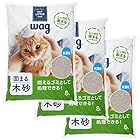 [Amazonブランド] Wag 無香 木製の消臭猫砂 8L×3袋 24L (ケース販売)