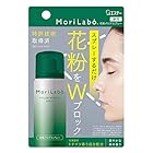 [ MoriLabo モリラボ ] 花粉 バリアスプレー 髪 顔にスプレーするタイプ 50ml さわやかな森の香り クリアフォレスト
