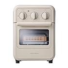 レコルト エアーオーブントースター RFT-1 recolte Air Oven Toaster (クリームホワイト)