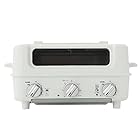 【Amazon.co.jp限定】 Smart toaster grill スマートトースターグリル アイネクス AINX スマート トースター グリル ホットプレート 変形 パーティー クリスマス