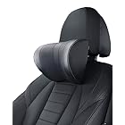 ALEBANA ネックピロー 車 低反発 クッション 【高さ/前後/角度の調整可能】 ヘッドレスト 枕 ネックパッド (PUレザー)
