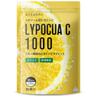 ビタミンC 1,000mg チュアブル リポソーム 持続型 120粒 30日分 LypocuaC1000 リポチュアシー1000 ビタミン セラミド 美容 健康