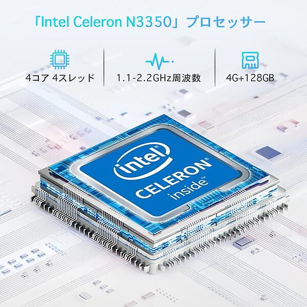 ヤマダモール | 中古ノートパソコン NEC タブレットPC Celeron N3350 メモリ4GB SSD128GB 10インチ FHD  Windows11 Office付 Wi-Fi対応 タッチペン付属 | ヤマダデンキの通販ショッピングサイト