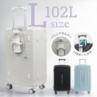 軽量スーツケース キャリーケース 大容量 機内持込可 カップホルダー付 静音 トランクケース USBポート付 Lサイズ 102L ファスナータイプ ダブルキャスター