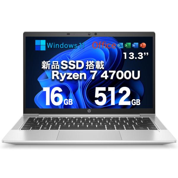 HP ProBook 635 G7 中古ノートパソコン 13.3型 Win11搭載 Office付 Ryzen7 4700U/16GBメモリ/512SSD スタンダードモデル