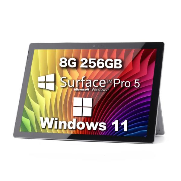 Surface pro5 中古タブレット PCサーフェスノートパソコン 12.3型液晶タブレットPC Corei5 第7世代メモリ8GB SSD256GB ノートパソコン マイクロソフト