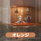 フィギュアケース・コレクションケース　GARAGE KIT BOX 870 オレンジ