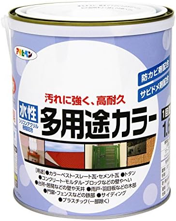 アサヒペン 塗料 ペンキ 水性多用途カラー 1.6L ツヤ消し黒 水性 多用途 艶消し 1回塗り 高耐久 汚れに強い 無臭 防カビ サビドメ剤配合 シックハウス対策品 日本製