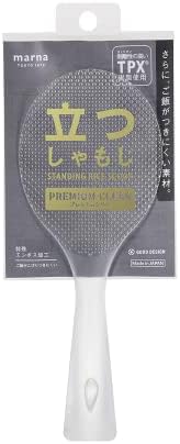 マーナ (marna) 立つしゃもじ プレミアムクリア (自立/杓文字/日本製) しゃもじ くっつかない 立つ (エンボス加工) K555CL