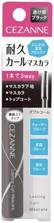 セザンヌ 耐久カールマスカラ 01 ブラック 5.0g にじみにくい ロング 繊維配合 ダブルコーム 透け感ブラック 強力カール