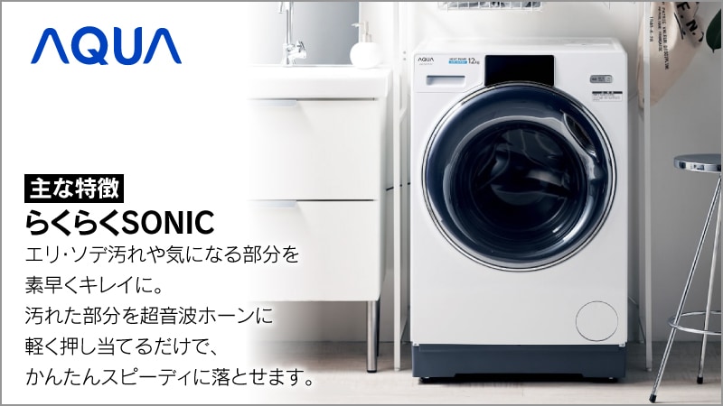 送料無料 ♦️EJ2570番 YAMADA全自動電気洗濯機 elipd.org