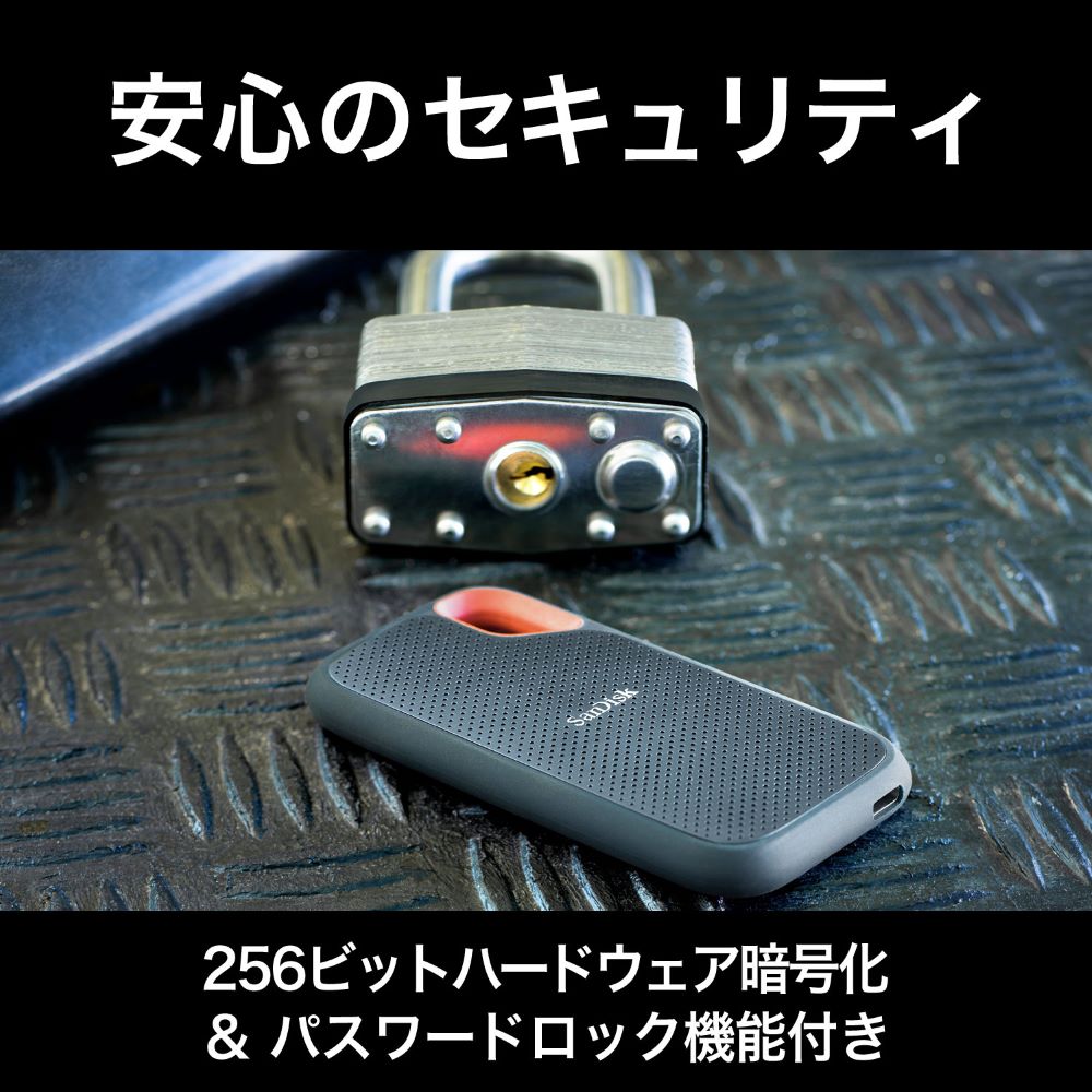 サンディスク エクストリーム 500GB SDSSDE61-500G-J25 ポータブルSSD 外付けSSD