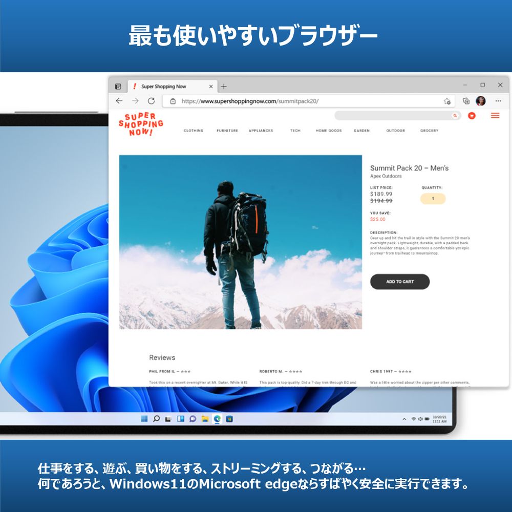 マイクロソフト Windows 11 Home 日本語版 HAJ-00094 | ヤマダウェブコム