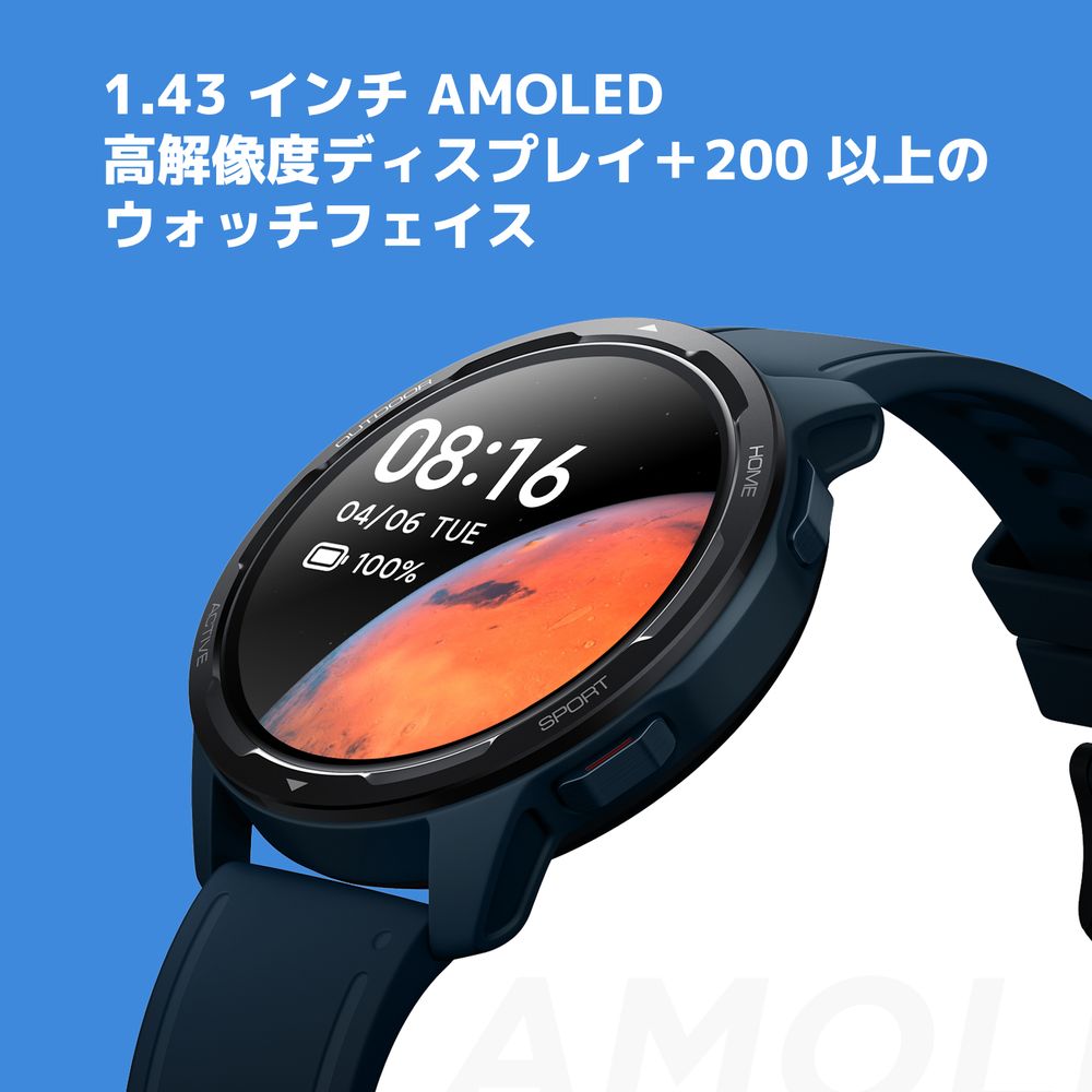 Xiaomi シャオミ Xiaomi Watch S1／Black BHR5668AP | ヤマダウェブコム