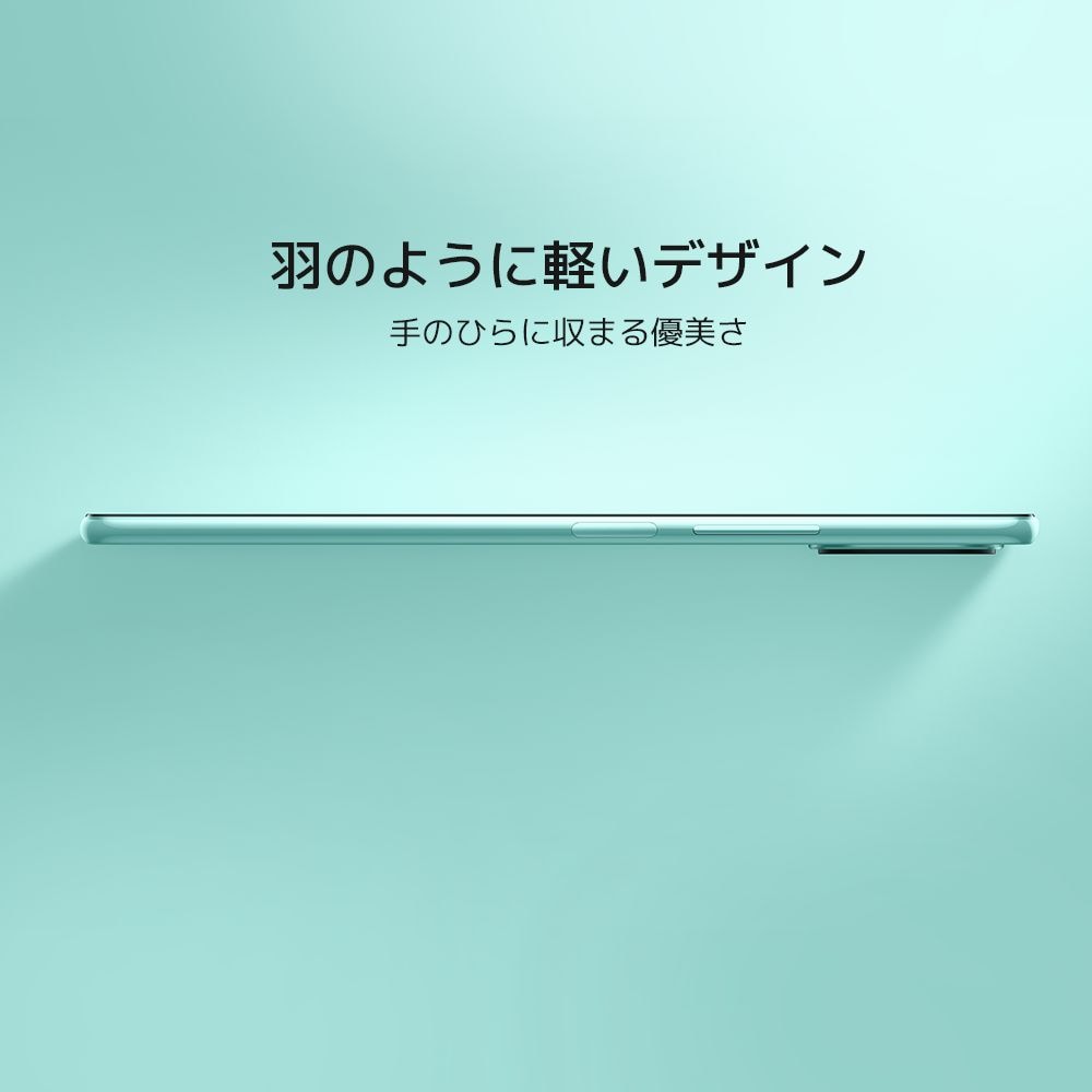 Xiaomi シャオミ Mi 11 Lite 5G Mint Green ミントグリーン 128GB 6400 