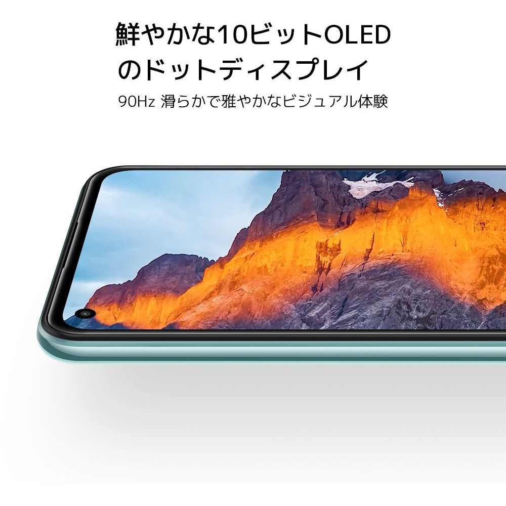 Xiaomi シャオミ Mi 11 Lite 5G Mint Green ミントグリーン 128GB 6400 