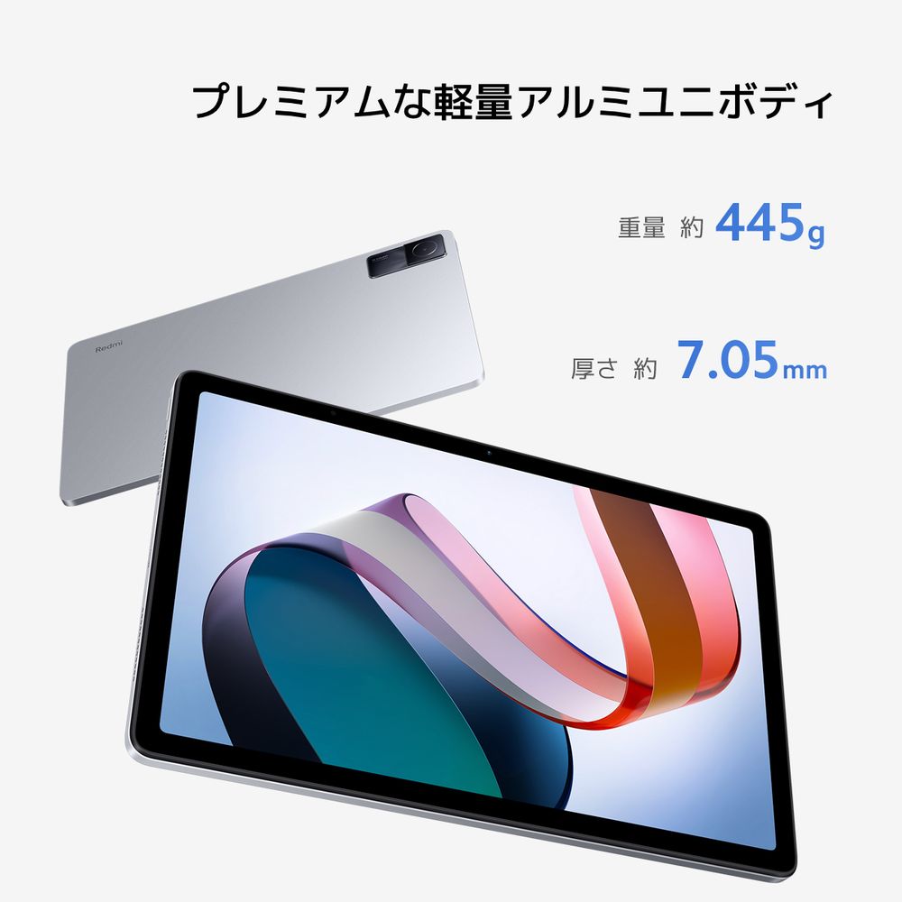 Xiaomi シャオミ Redmi Pad／Graphite Gray／4GB+128GB REDMI PAD／GR／128G