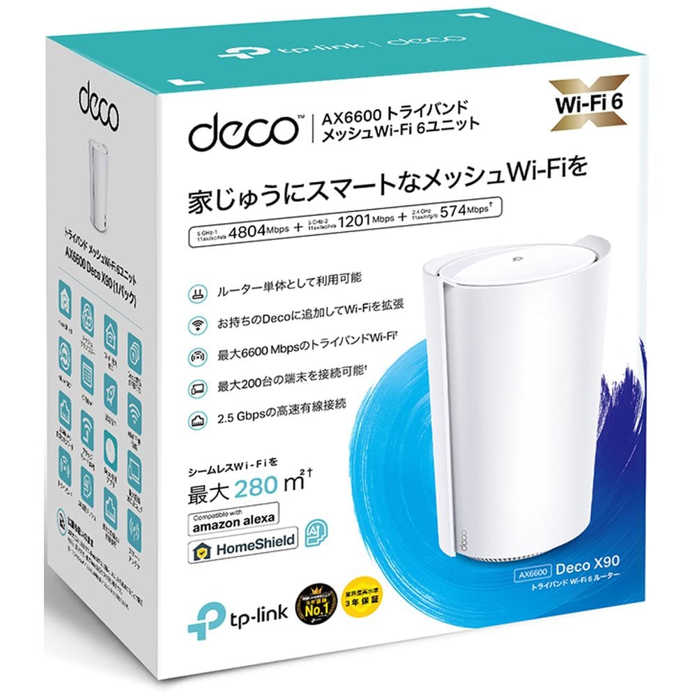 PC/タブレット PC周辺機器 ティーピーリンクジャパン WiFi6 メッシュWiFiシステム トライ 