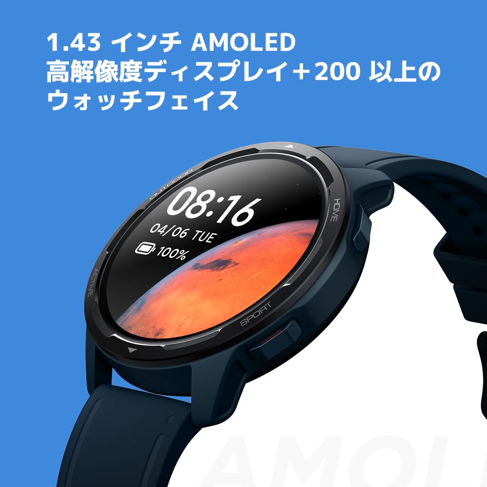 Xiaomi シャオミ Xiaomi Watch S1 Active／Space Black