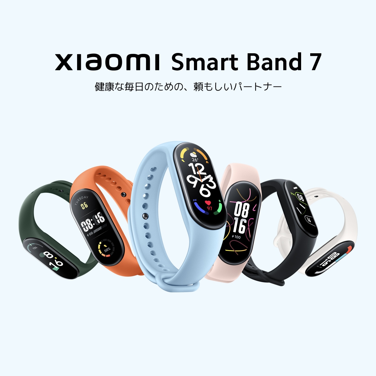 Xiaomi Smart Band 7 本体