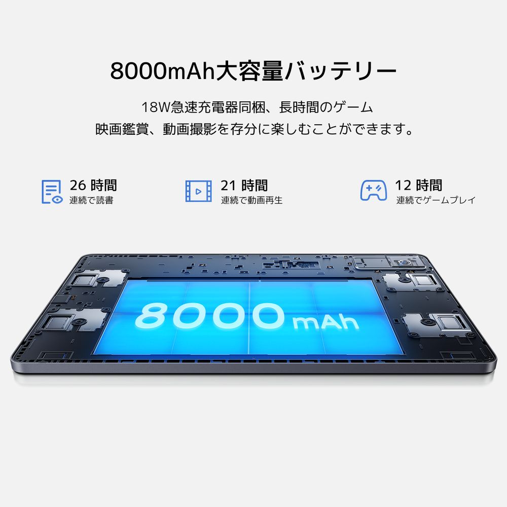 【未使用品】Redmi Pad 3GB+64GB mintGreen日本語版