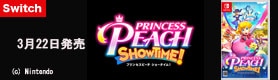 プリンセスピーチ Showtime! 
