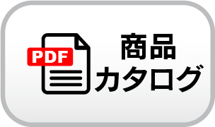 ac_pdf_catalog_ap_off.png