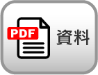 reform_pdf.png