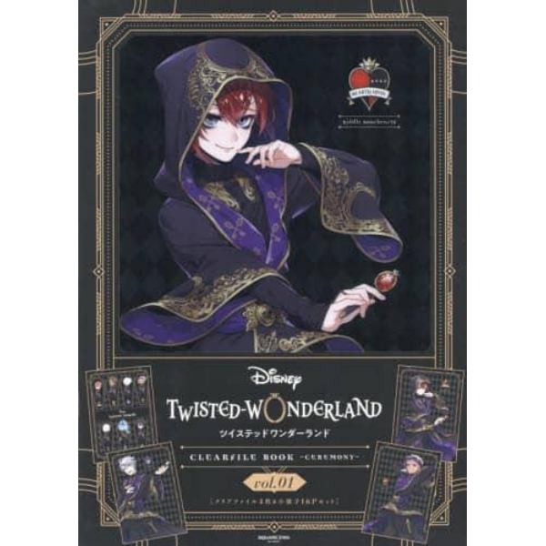 ＤＩＳＮＥＹ　ＴＷＩＳＴＥＤ－ＷＯＮＤＥＲＬＡＮＤ　ＣＬＥＡＲＦＩＬＥ　ＢＯＯＫ－ＣＥＲＥＭＯＮＹ－　Ｓｐｅｃｉａｌ　Ｂｏｏｋ　ｖｏｌ．０１