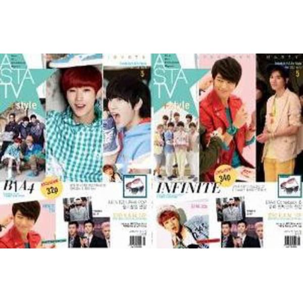 ＡＳＴＡ　ＴＶ　２０１３年５月号