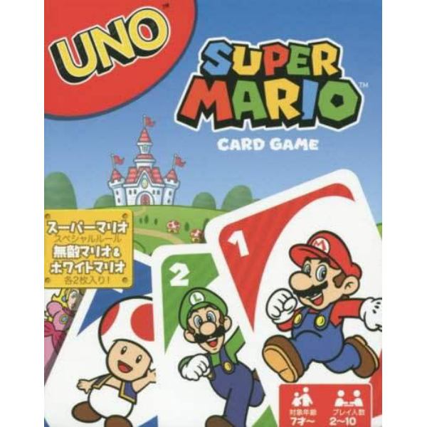 ＵＮＯ　スーパーマリオ