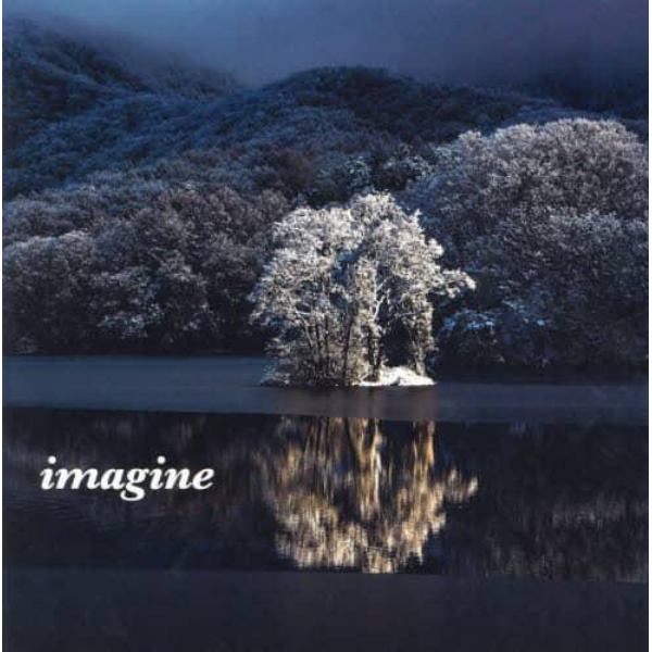 ｉｍａｇｉｎｅ　内田一成写真集