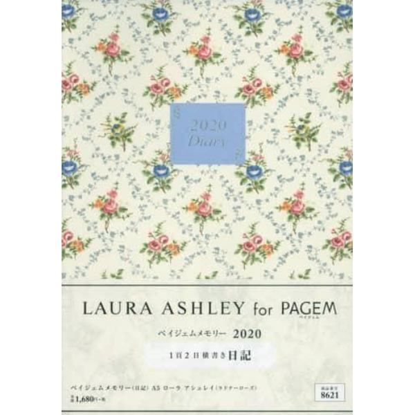 ペイジェムメモリー（日記）Ａ５ローラ　アシュレイ（ラドナーローズ）（２０２０年１月始まり）