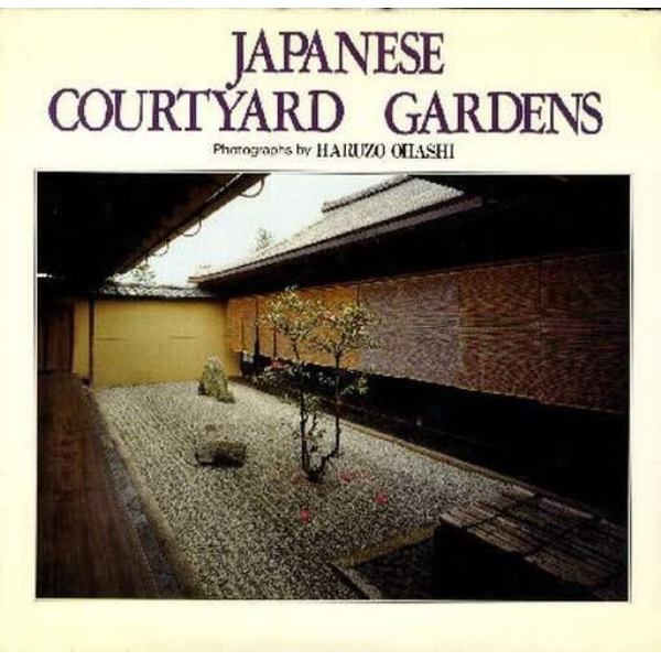 ＪＡＰＡＮＥＳＥ　ＣＯＵＲＴＹＡＲＤ