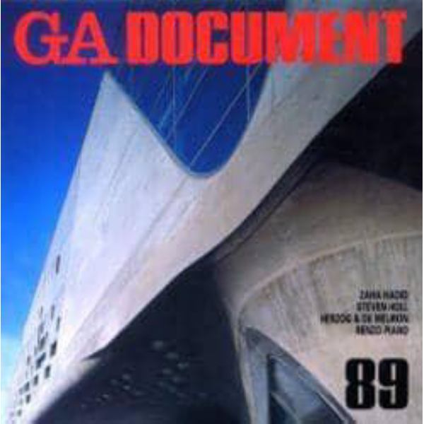 ＧＡ　ｄｏｃｕｍｅｎｔ　世界の建築　８９