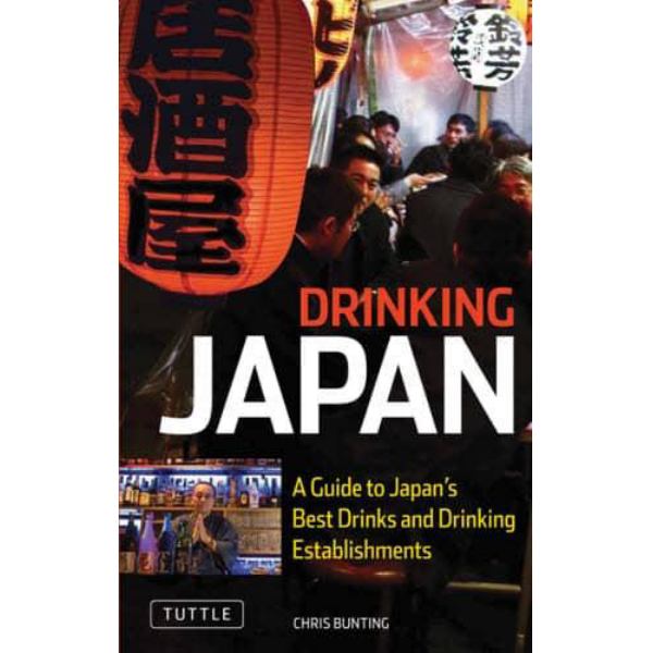 Ｄｒｉｎｋｉｎｇ　Ｊａｐａｎ