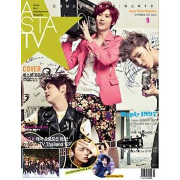 ＡＳＴＡ　ＴＶ　２０１２年９月号