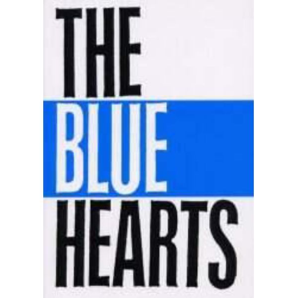 Ｔｈｅ　Ｂｌｕｅ　Ｈｅａｒｔｓ