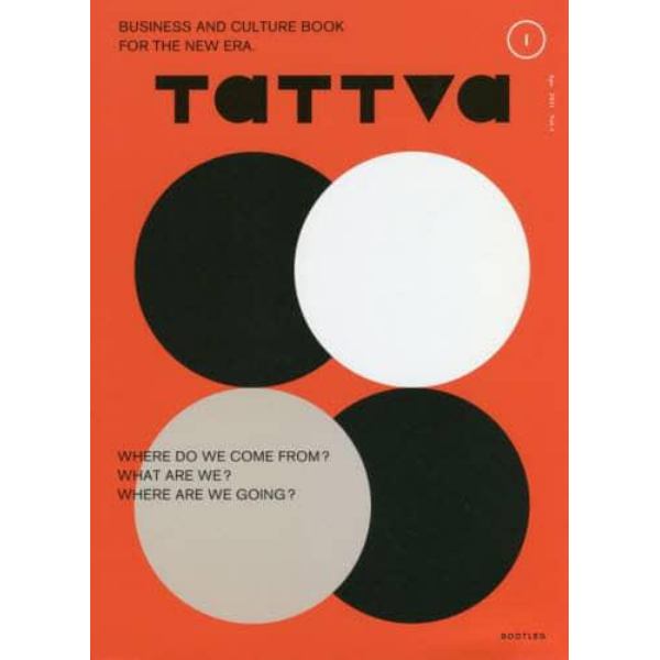 ｔａｔｔｖａ　Ｖｏｌ．１（２０２１Ａｐｒ．）