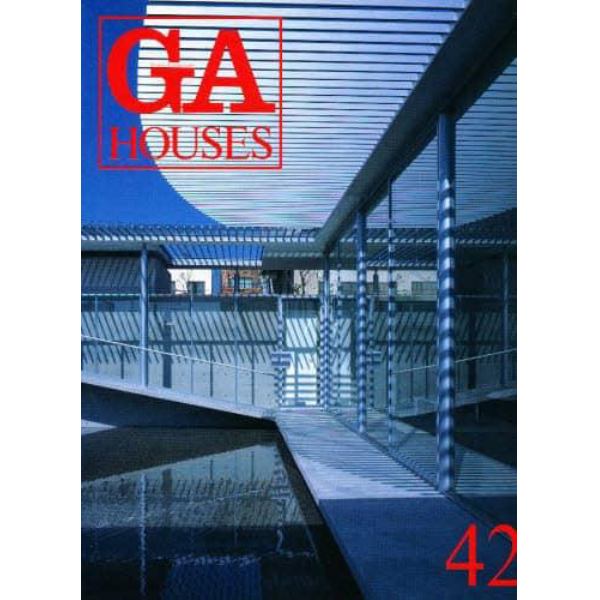 ＧＡ　ＨＯＵＳＥＳ　　４２