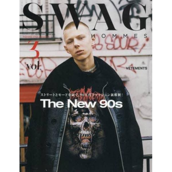 ＳＷＡＧ　ＨＯＭＭＥＳ　ｖｏｌ．３（２０１６ＡＵＴＵＭＮ／ＷＩＮＴＥＲ　ＩＳＳＵＥ）