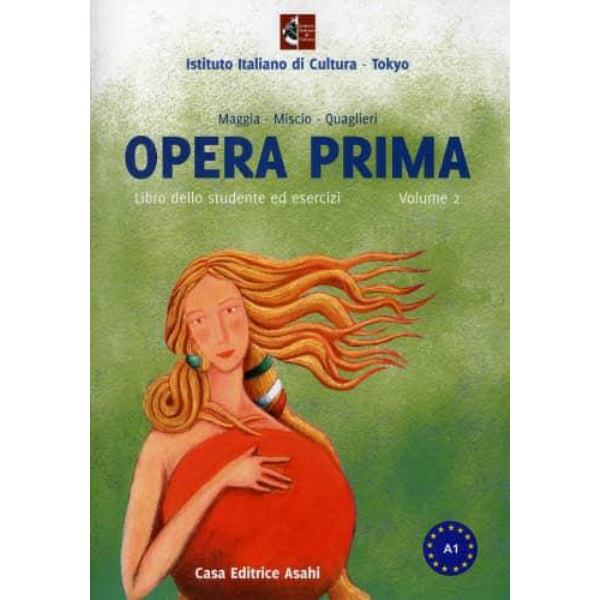 オペラ・プリマ　　　２　ＣＤ付き