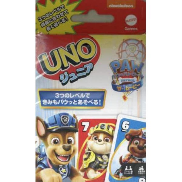 ＵＮＯ　ジュニア　パウ・パトロールザ・ム