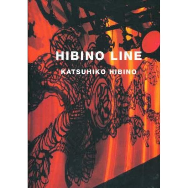 Ｈｉｂｉｎｏ　ｌｉｎｅ