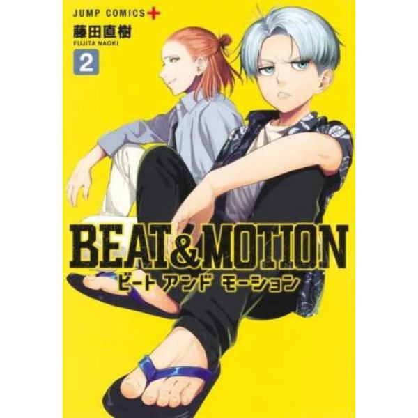 ＢＥＡＴ　＆　ＭＯＴＩＯＮ　２