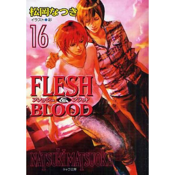 ＦＬＥＳＨ　＆　ＢＬＯＯＤ　１６